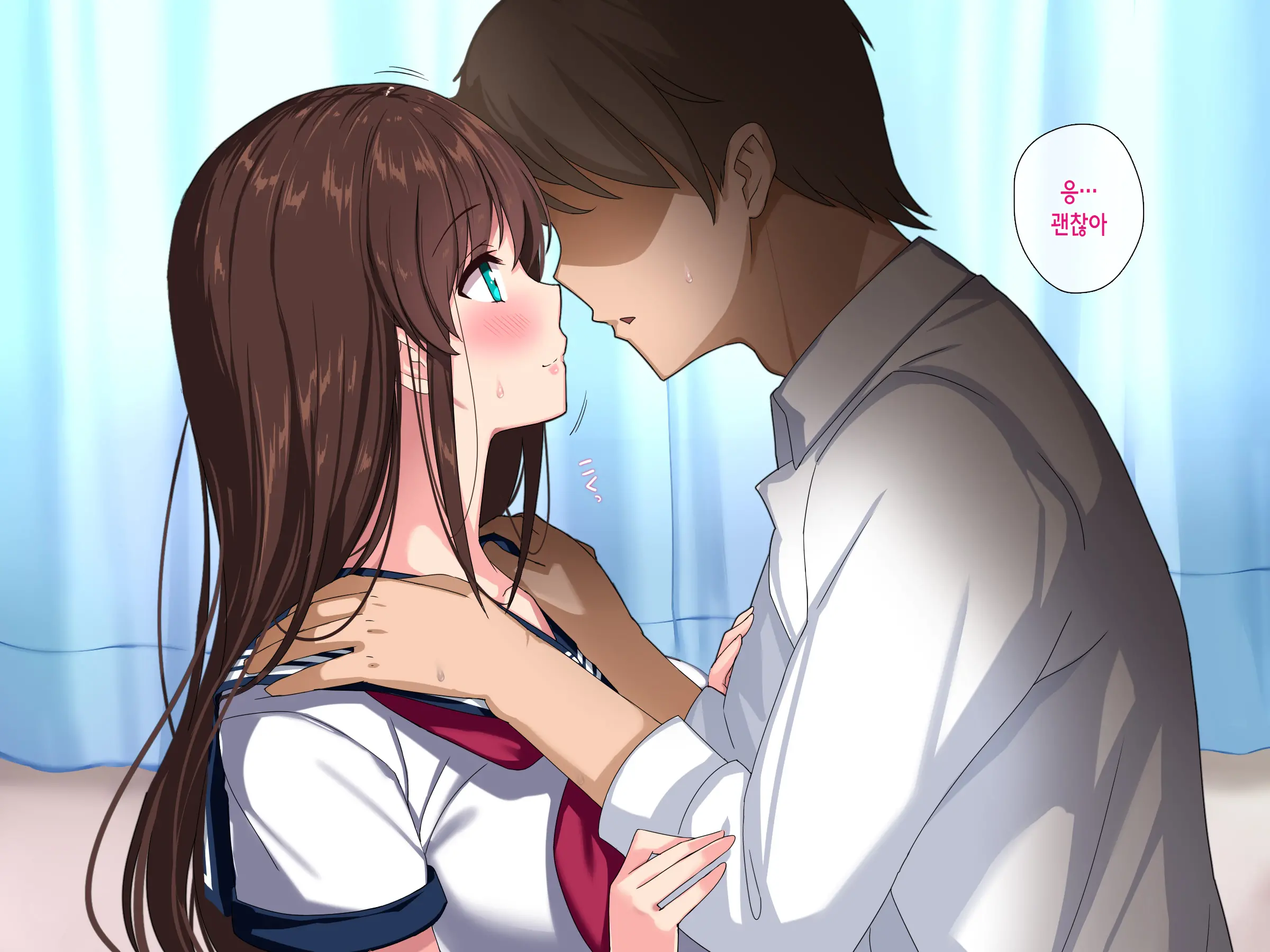 Moshimo Doutei No Mama 30-Sai O Mukaeru To Mahoutsukai Ni Nareru To Shitara | 만약 동정인 채로 30살이 되어 마법사가 될 수 있다고 하면